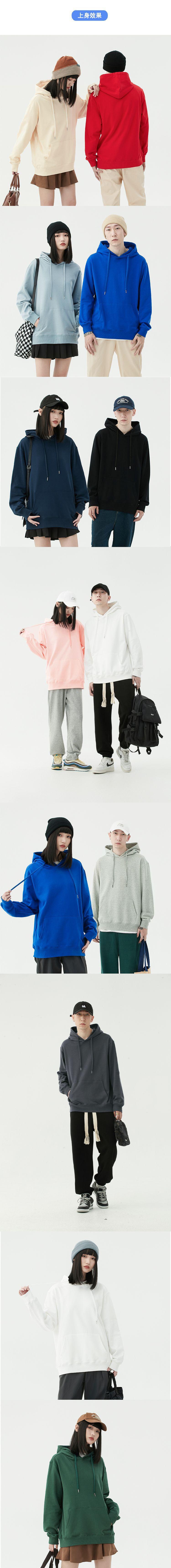 8-模特展示-需要修改