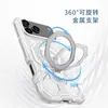 Funda Adecuada para Teléfono Móvil Apple 17Promax con Soporte Giratorio Iphone17Pro Nueva Transparente 16Pro Succión Magnética