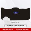Adecuado para Ford Everest Almohadilla Protectora de Maletero Coche Especial Pegatina Antipatadas para Puerta Trasera Maletero Antiarañazos Anti-Colisión Modificación