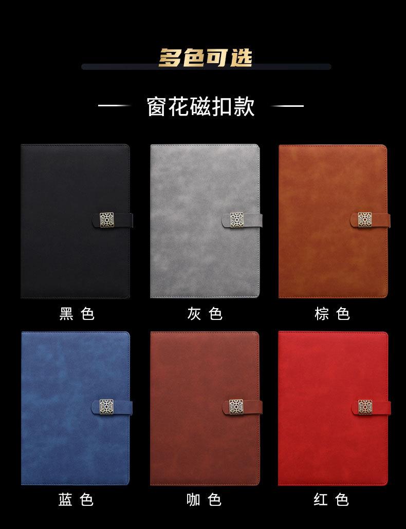 详情页_03.jpg