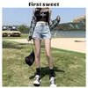 Shorts Jeans Vintage de Cintura Alta para Mulheres Estilo Verão 2025 Rasgado Solto Design Emagrecedor Borda Desfiada Hot Pants Tendência