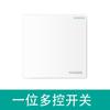 Toma de corriente Tianzheng de gran tamaño para el hogar, tipo 86, USB, de pared, tipo uno abierto con 5 interruptores ocultos de cinco orificios, color blanco