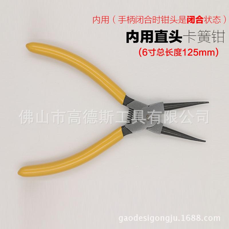 6寸卡簧钳颜色分类10jpg