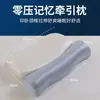 Almofada de Espuma de Memória de Rebote Lento com Tração Núcleo de Almofada Refrescante Zero Pressão Almofada para Sono Profundo Almofada Lombar