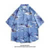 Camisa Floral Retro Vintage Estilo Hong Kong de Manga Corta Diseño Estilo Tailandés Hawaiano Camisa de Marca Atractiva de Moda para Hombres y Mujeres