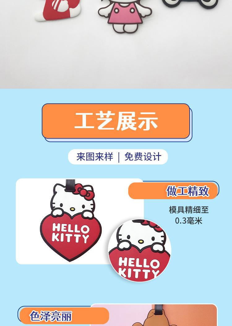 详情-拷贝-5_02.jpg