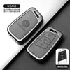 Adecuado para fundas de llave Volkswagen para Magotan, Passat, Sagitar, Bora, Touron, Tuyue, Tanyue, Lavida, Tiguan y Taigun