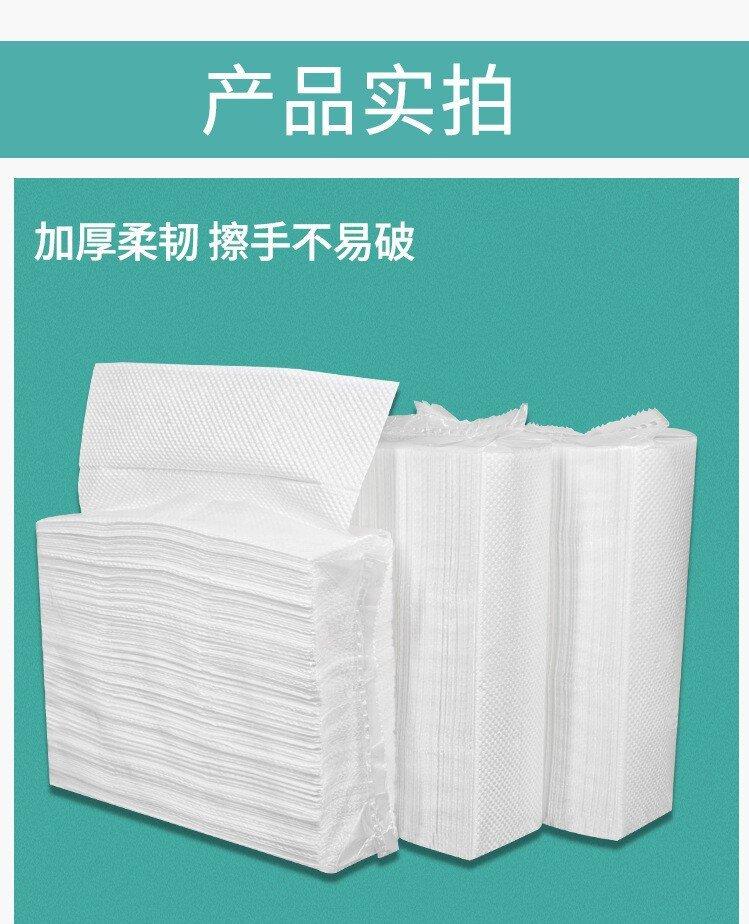 详9