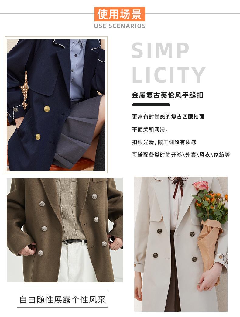 详情页_19.jpg