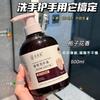 Gel Antibacterial Dobeiko Fragancia Paquete Familiar Campanilla Azul Dr. El Desinfectante de Manos Antibacteriano Mejorado de Ding es Suave y Adecuado para Niños