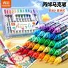 Marcador de acrílico líquido de color verdadero con punta suave, bolígrafo de acuarela de 48 colores, especializado para estudiantes y arte infantil, bolígrafo de color apilable