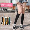 Calcetines japoneses con puños jk, calcetines de media caña para mujer, calcetines grises de primavera y otoño, calcetines de algodón de primavera y verano, calcetines de rayas de fondo.