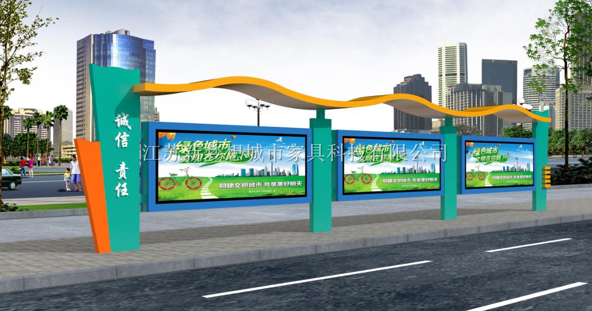 [F]8}8O($Q2FEUF(6F[F{RK