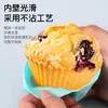 Molde Casero para Hornear Pasteles Cocina Freidora de Aire Silicona Molde para Hornear Tartaletas Pudín Taza Fabricante Venta al por Mayor
