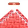 Alfombra de Escalada Empalmable Espesa para Bebé, Alfombrilla de Espuma sin Olor para Habitación Infantil, Alfombra Estilo Tatami para Sala de Estar