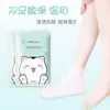 Mascarilla de Manos para Salones de Belleza, Compatible con Pantalla Táctil, Mascarilla de Manos con Gato y Niacinamida, Mascarilla Hidratante y Suavizante para Manos, Mascarilla Hidratante para Manos y Pies