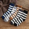 Meias de lã coral para homens de inverno forradas de lã espessadas para casa meias de pelúcia outono e inverno toalha quente para dormir meias de comprimento médio