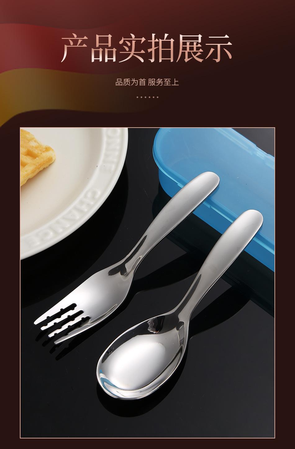 儿童便携_10
