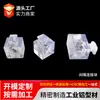 Acessórios para Perfilados de Alumínio Extrudado, Conectores de Plexiglass, Conectores de Divisória, Conectores de Chapa Metálica, Conexões de Chapa Metálica