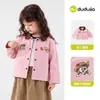 Estilo de GranjaChaqueta para Niñas Familia Dudu Algodón Puro Cortavientos para Niñas Tops de Otoño Ropa Coreana para Niñas