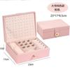 Caja de Joyería Caja de Almacenamiento Aretes Aretes Aretes Collar Anillo Gran Capacidad Caja de Almacenamiento de Joyería