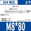 Tornillo de expansión externa de acero inoxidable 304 perno de expansión externa Daquan tornillo explosivo extendido tubo de expansión M6M8-M12