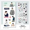 6 pulgadas y papel cuenta manual post Wang Yibo Qianxi Cai Xukun Xiao Zhan Ren Jialun Wang Junkai post de cuenta manual