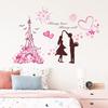 Nuevo LD94157 Dibujo Animado Torre Eiffel Pareja Romántica Dormitorio Sala de Estar Hogar Adhesivo de Pared Decorativo
