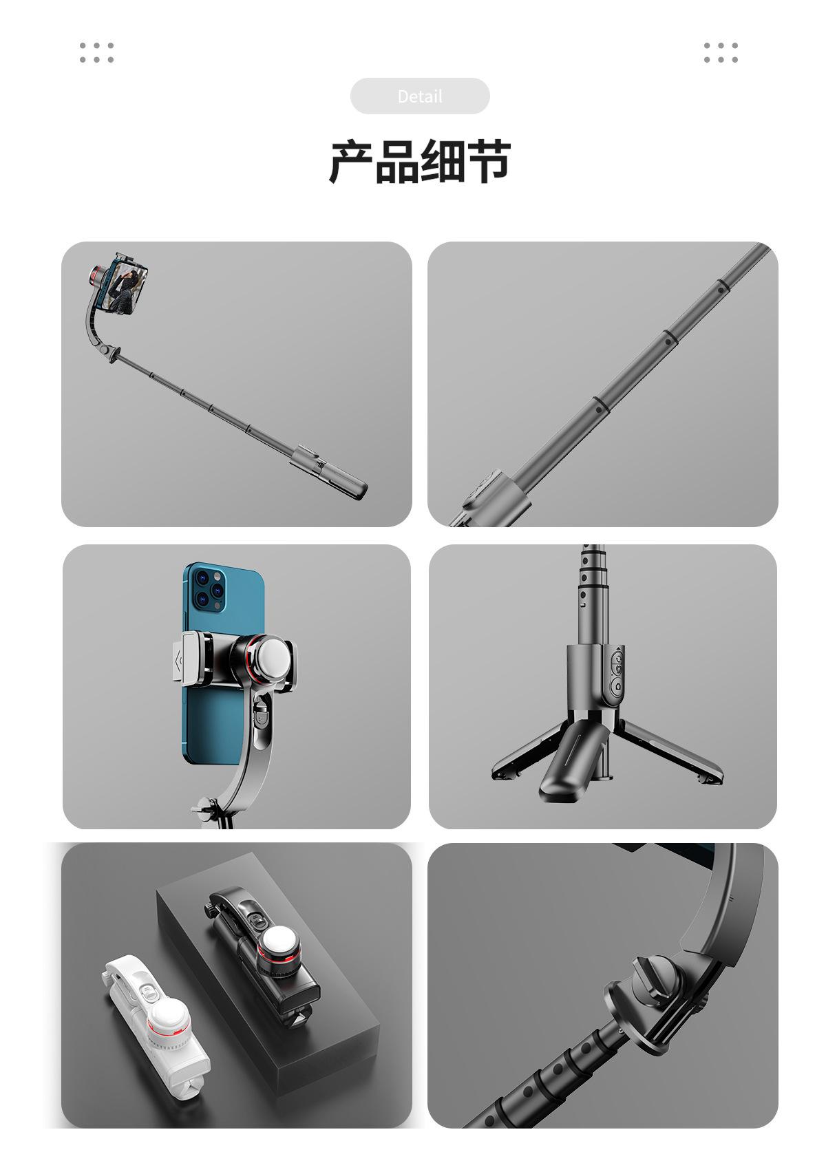 L18s详情9_09
