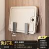 Estante de Almacenamiento de Cocina Gris Pistola, Soporte para Cuchillos de Condimentos Montado en la Pared sin Perforaciones, Colección de Suministros para el Hogar, Estante de Almacenamiento Multifuncional