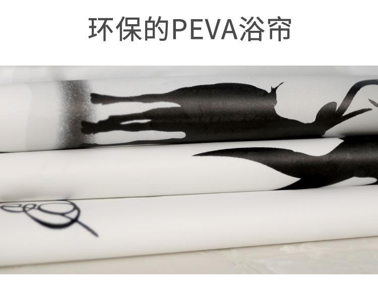 印花浴帘PEVA-阿里巴巴详情-750_04.jpg