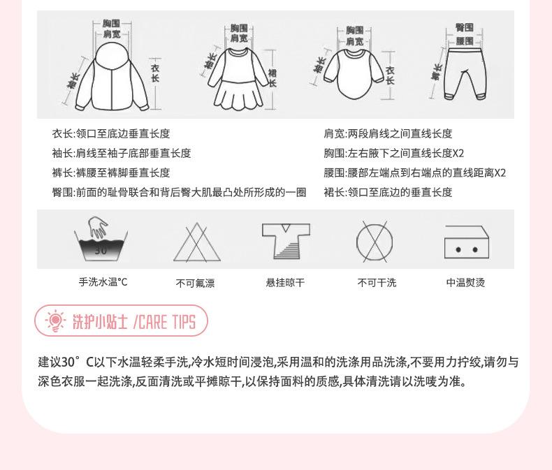 详情_03