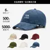 [Personalizado] Gorra de Béisbol con Visera de Pana Fina de Alta Calidad Bordado de Logo en Lote Pequeño Protector Solar para Exteriores