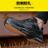 Zapatos de Protección Laboral para Hombre para Todas las Estaciones Transfronterizos, Ligeros, Antideslizantes, Resistentes al Desgaste, Zapatos Aislantes para Electricistas, 10Kv Antimpacto, Antipunción, Zapatos de Seguridad