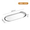 Prato Oval Estilo Coreano Prato de Aço Inoxidável Restaurante Prato Multiuso Prato para Churrasco Comida Ocidental Prato Dourado para Doces Ornamentos em Formato de Ovo Prato para Toalhas