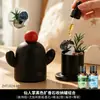 Difusor de aromaterapia sem chama em formato de cacto de desenho animado, uma nova e criativa pedra de fragrância de mesa estilo chinês para fragrância interna duradoura