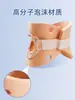 Coleira Cervical Amarela Respirável para Uso Doméstico, Suporte para Coluna Cervical, Vários Modelos, Capa Protetora Fixa para Pescoço, Coleira Cervical para Adultos