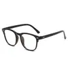 Nuevas Gafas de Moda Transfronteriza con Montura Cuadrada Grande, Artefacto Versátil para el Uso Diario con Aspecto Natural, Gafas Antiluz Azul para Adelgazar el Rostro Sin Graduación