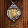 Colgante de plata tailandesa con mosaico de mamut y marfil del zodiaco Benmingfo Jiugong Bagua para hombres y mujeres, regalos de alta gama.
