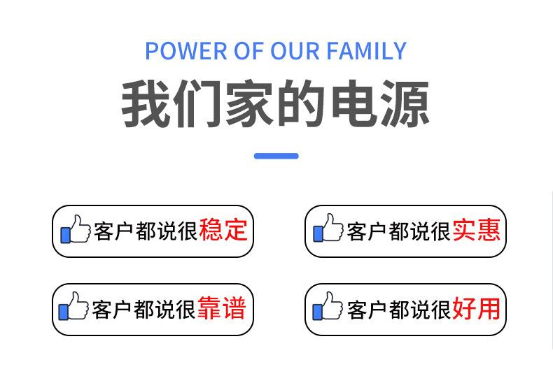 详情图_4