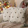 Em Estoque Novas Fronhas Bordadas de Natal Fronhas de Pelúcia Árvore de Natal Capas de Almofada Capas de Almofada Decorativas Atmosféricas em Estoque