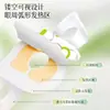 Mascarilla de Ojos de Vapor Visual para Aliviar la Fatiga Ocular, Compresa Caliente de Ajenjo, Mascarilla de Ojos Autocalentable para Dormir, Parche para Ojeras y Bolsas
