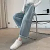 Foto Real de Pantalones Harem de Mezclilla para Mujer Color Sólido 2026 Zanahoria Adelgazantes Ajuste Holgado Otoño Rectos Azul Claro Cropped Estilo Papá