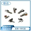 U250 U250E para Toyota Lexus Juego de Válvulas Solenoides de Transmisión U2500E