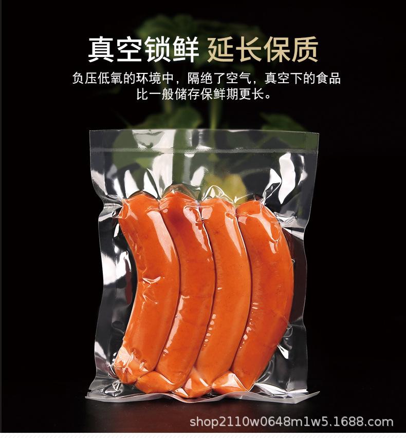 详情5.jpg