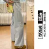Pantalones de Trabajo Bordados con Corazón Blanco para Mujer, Nuevo Estilo Verano 2026, Petite Cintura Alta Adelgazantes Casuales de Secado Rápido para Senderismo