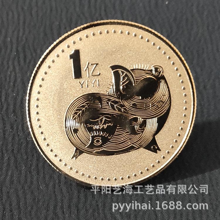 微信图片_202003071009108_副本