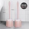 Cepillo para Inodoro de Baño Cepillo de Limpieza para Inodoro del Hogar Modelo Nuevo 2025 con Base Mango Largo Duradero Cepillo Sin Rincones Muertos