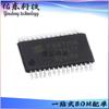 FT8161T encapsulado TSSOP-28 chip IC controlador de motor pico FORTIOR suministro de inventario