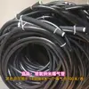 Tubo Autohundible de Nuevo Material para Aireación de Estanques de Camarones, Tubo de Aireación Suave para Acuicultura, Adecuado para Todas las Estaciones